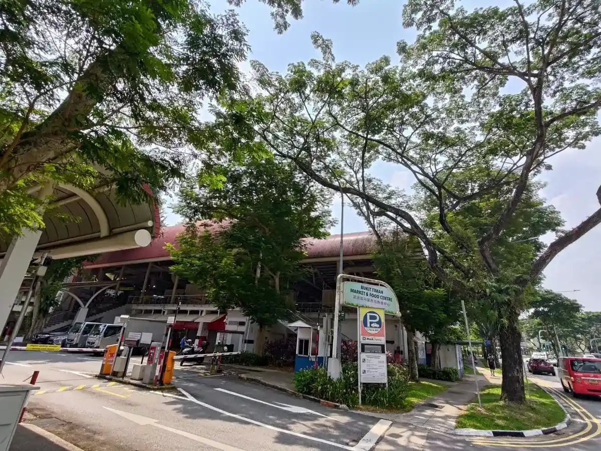 Guide: Bukit Timah Food Centre (Singapore)